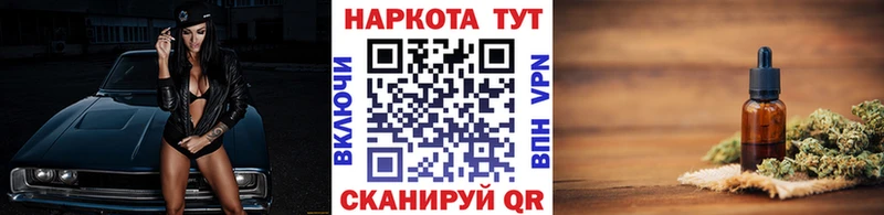 Где можно купить наркотики Свирск Кокаин  Меф  СОЛЬ  КЕТАМИН  Конопля 