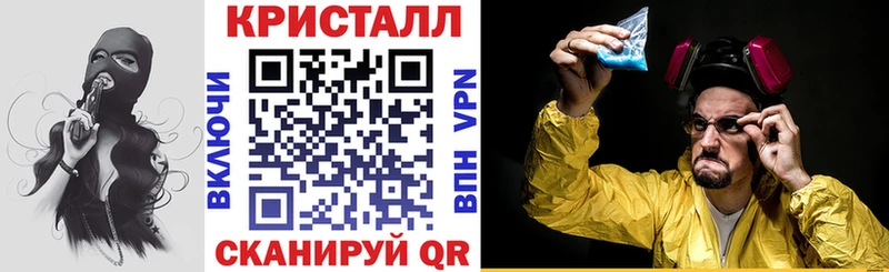 хочу   Свирск  АМФЕТАМИН 97% 