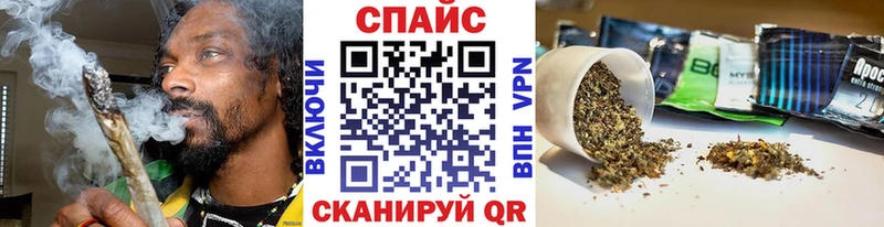 БУТИРАТ бутандиол  Свирск 