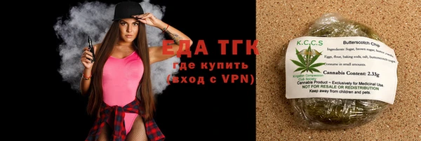 бутик Аркадак