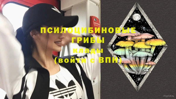 бутик Аркадак
