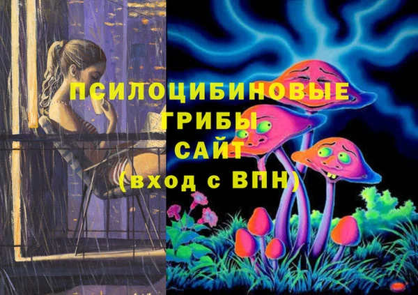 бутик Аркадак