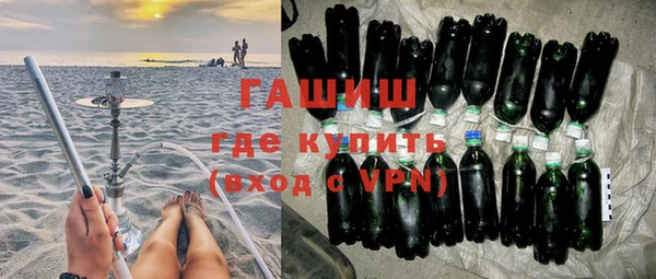 бутик Аркадак