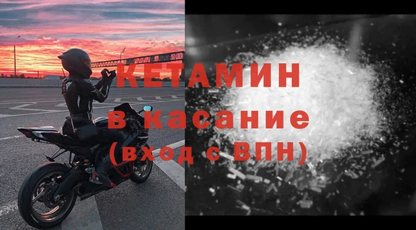бутик Аркадак