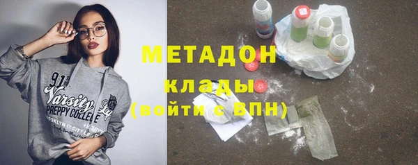 бутик Аркадак